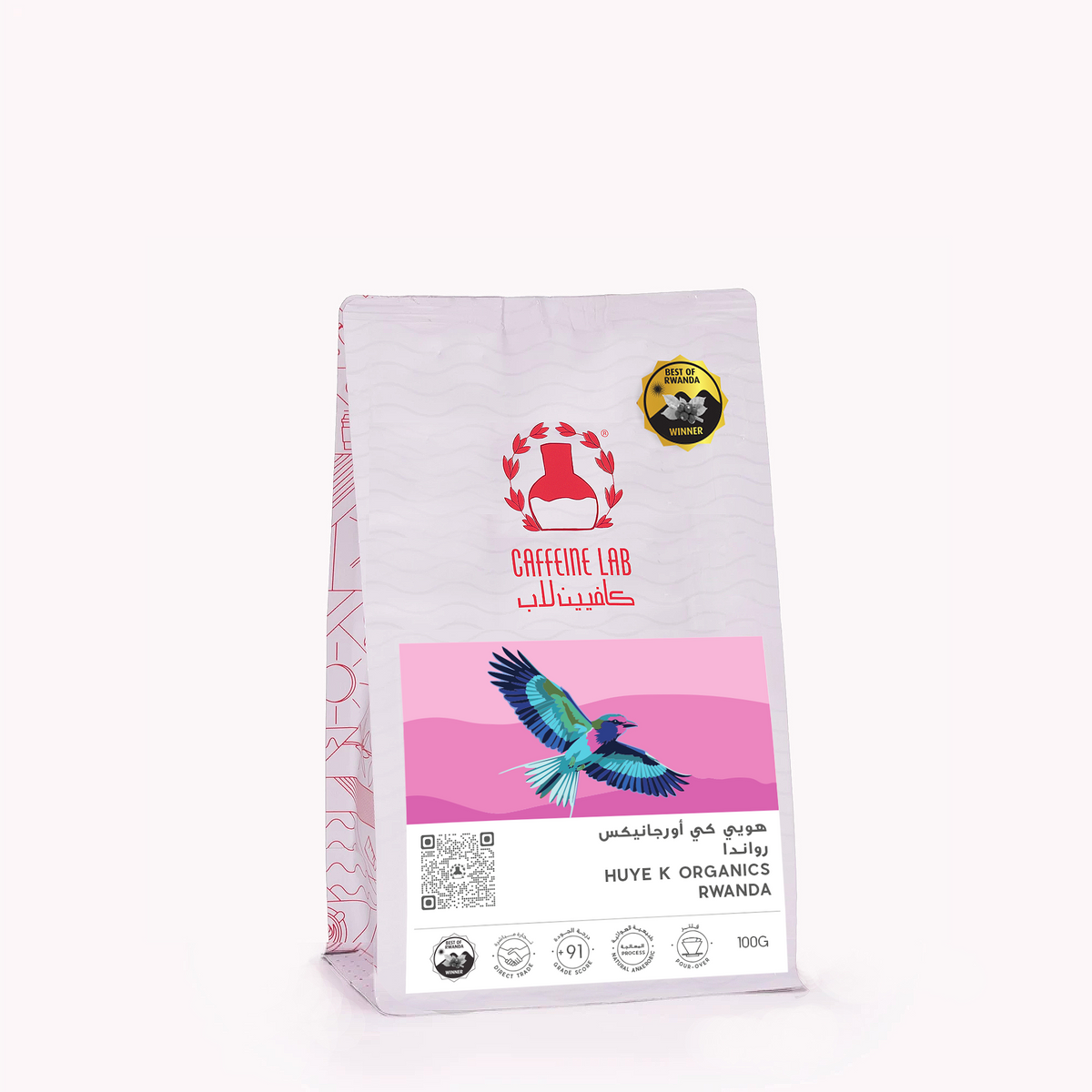 Huye K Organic Rwanda - Filter Coffee - 100G