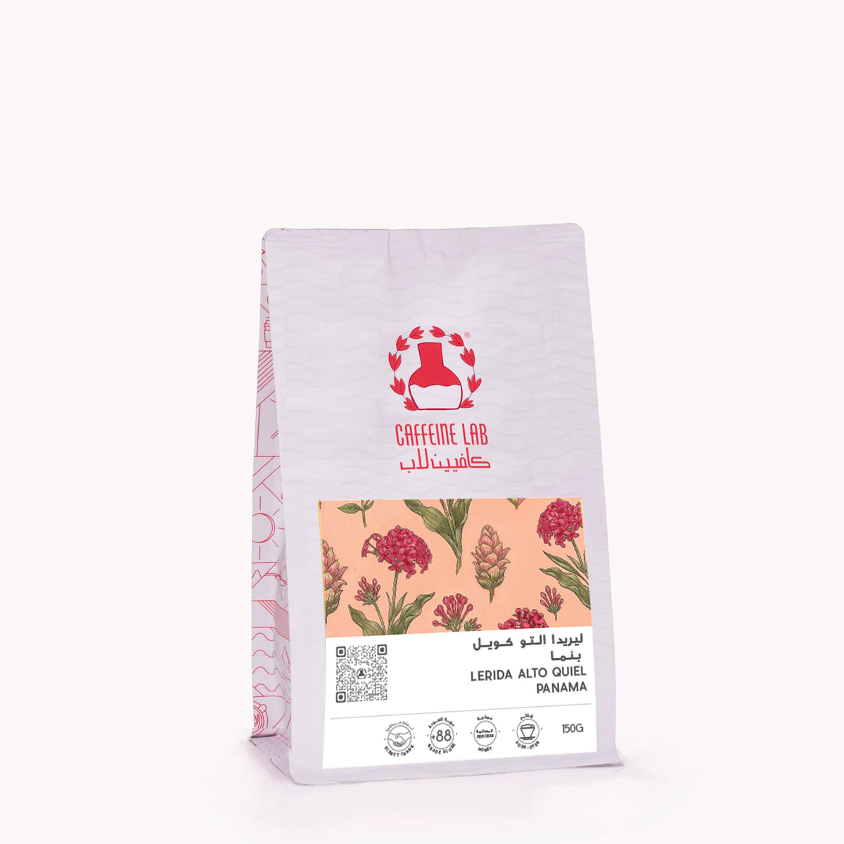 Lerida Alto Quiel - Panama - Filter coffee 150G