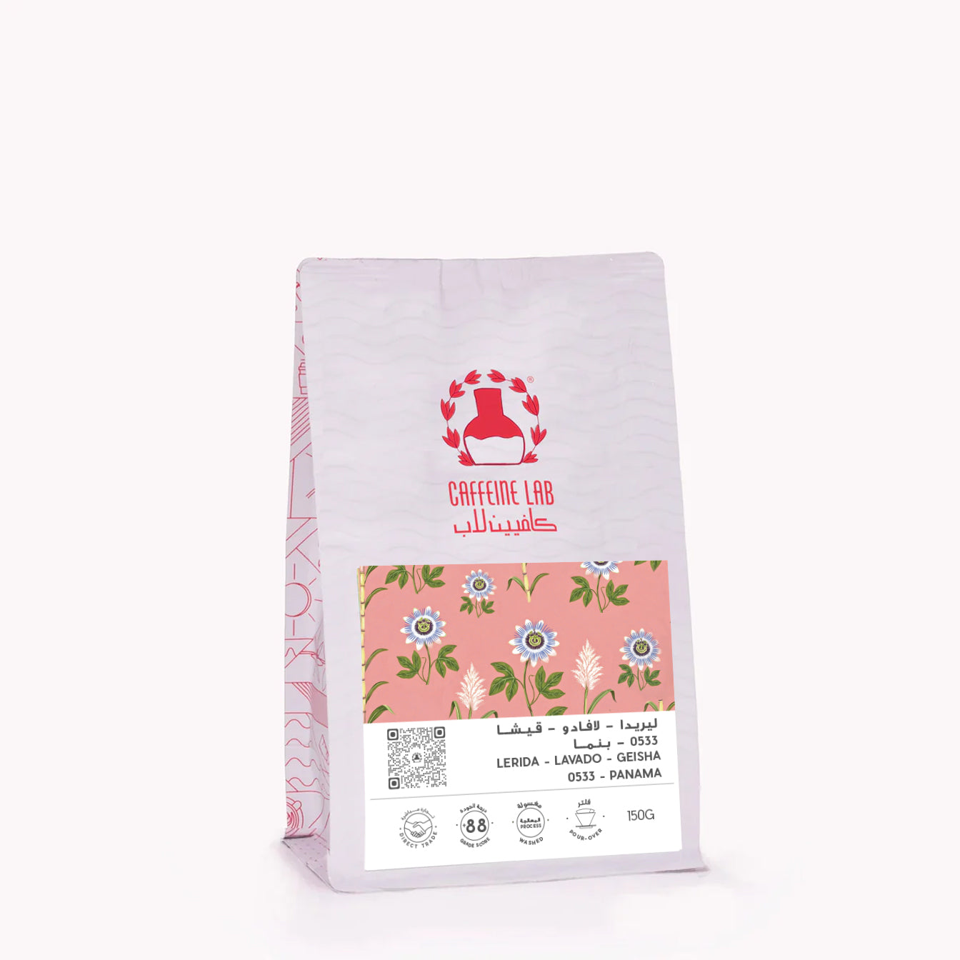 Lerida Lavado- Geisha 0533 - Panama-Filter Coffee 150g