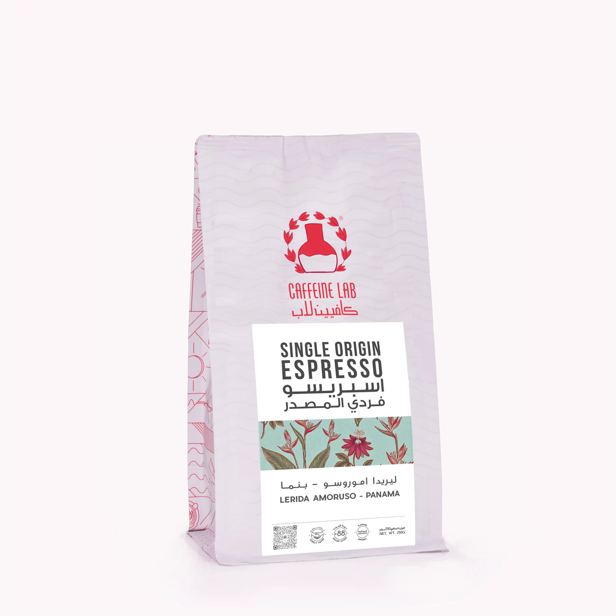 Lerida Amoruso - Single Origin Espresso - Panama 250G