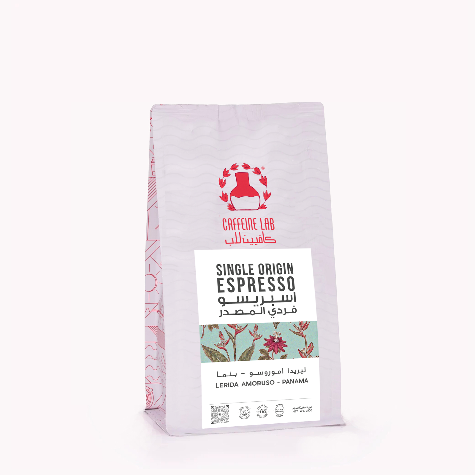 Lerida Amoruso - Single Origin Espresso - Panama 250G