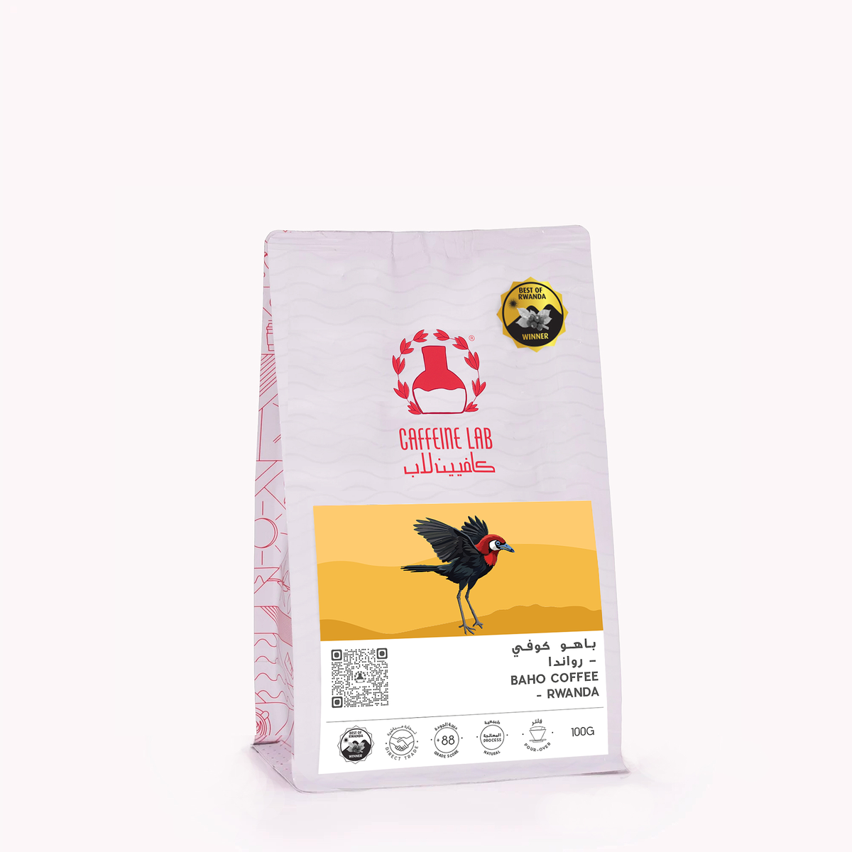 Baho Coffee Rwanda 100G