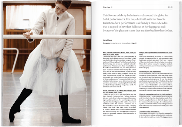 Magazine B - Issue 06 Lush - Caffeine Lab