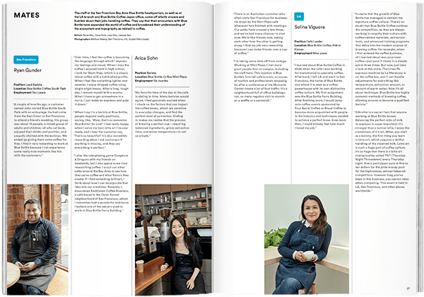 Magazine B - Issue 76 Blue Bottle Coffee - Caffeine Lab