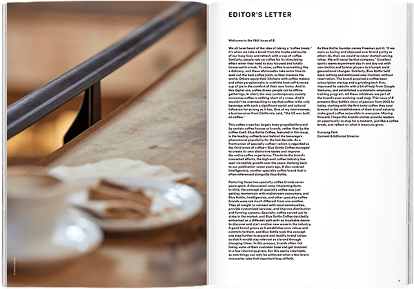 Magazine B - Issue 76 Blue Bottle Coffee - Caffeine Lab