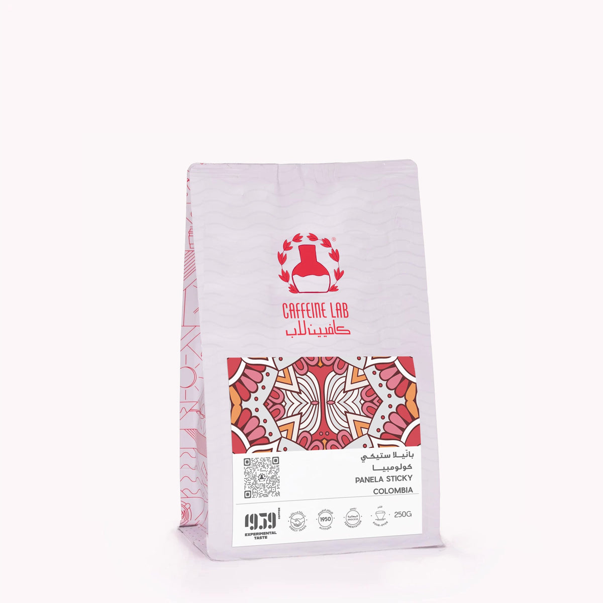 Panela Sticky - Colombia - Filter Coffee 250g