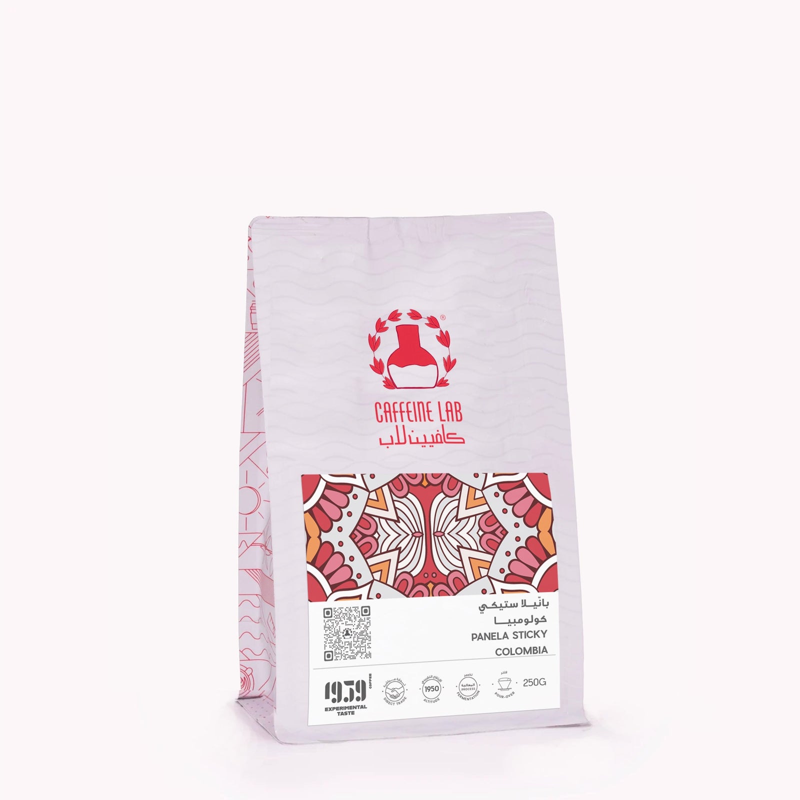 Panela Sticky - Colombia - Filter Coffee 250g