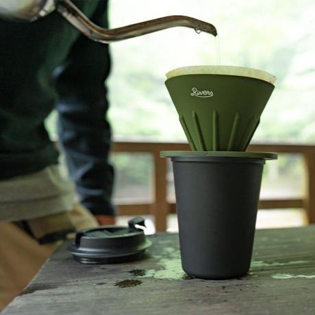 Rivers Coffee Pour Over Set - Caffeine Lab